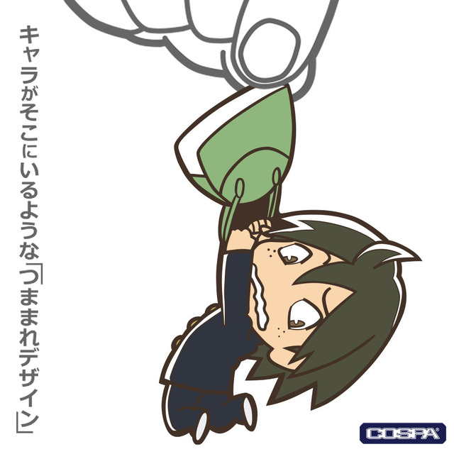 山口忠つままれ通学Ver