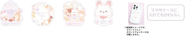 「ステッカー」（C）2025 SAN-X CO., LTD. ALL RIGHTS RESERVED.