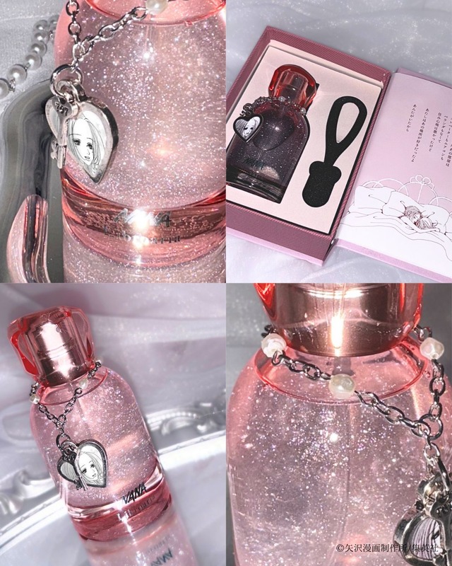 No.8 Hachi ～Inspired by Nana Komatsu～