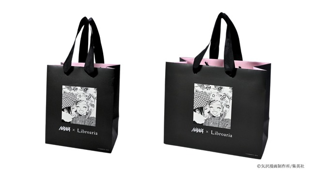NANA×Libroaria