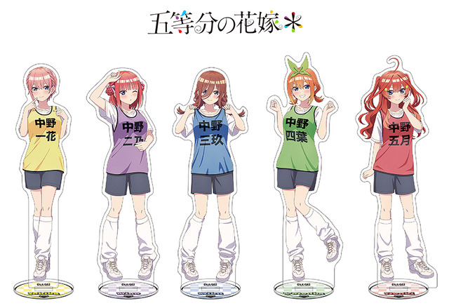 アニメ『五等分の花嫁＊』サマービブスフェアがアニメイトで開催（C）春場ねぎ・講談社／「五等分の花嫁＊」製作委員会