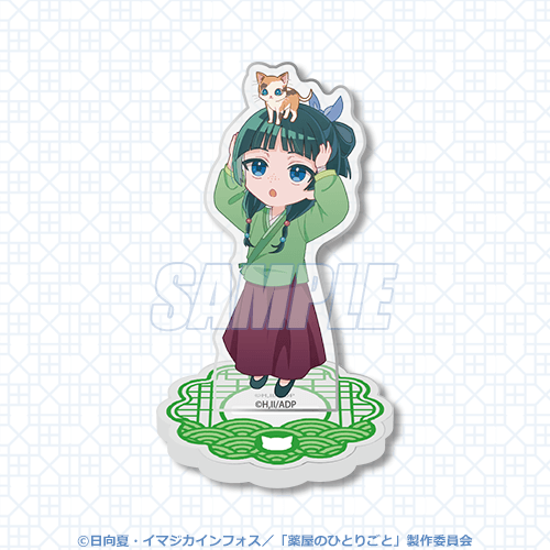 くじ引き堂「『薬屋のひとりごと』オンラインくじ みに！」A賞：ちびアクリルスタンドフィギュア 猫猫 通常服（C）日向夏・イマジカインフォス／「薬屋のひとりごと」製作委員会