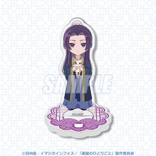 くじ引き堂「『薬屋のひとりごと』オンラインくじ みに！」A賞：ちびアクリルスタンドフィギュア 壬氏 通常服（C）日向夏・イマジカインフォス／「薬屋のひとりごと」製作委員会