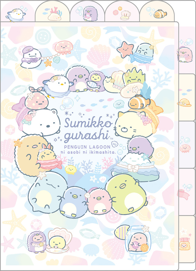 「縦横インデックスホルダー」（C）2025 SAN-X CO., LTD. ALL RIGHTS RESERVED.