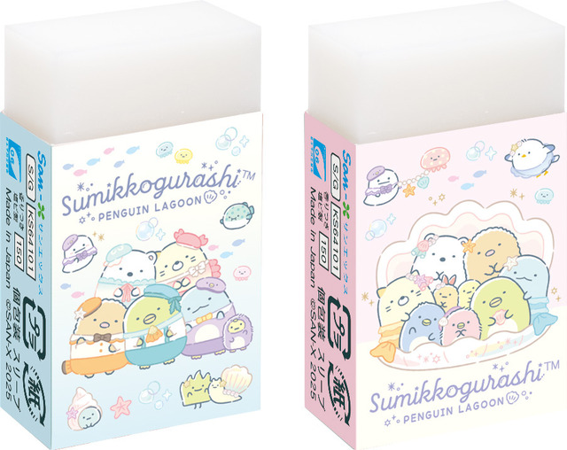 「まとまるくん」（C）2025 SAN-X CO., LTD. ALL RIGHTS RESERVED.