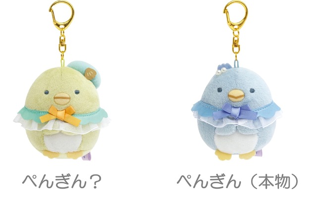 「ぶらさげぬいぐるみ」各種（C）2025 SAN-X CO., LTD. ALL RIGHTS RESERVED.