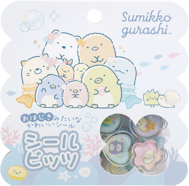 「シールビッツ すみっコぐらし」（C）2025 SAN-X CO., LTD. ALL RIGHTS RESERVED.