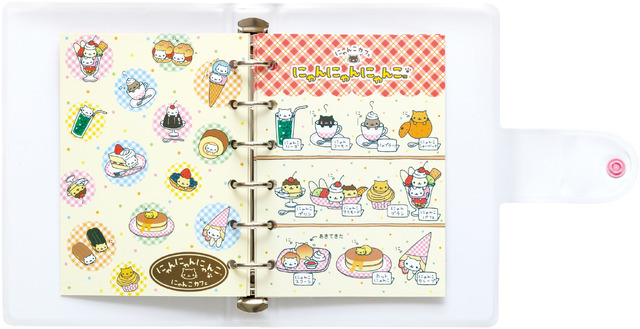 「ふにふにシールバインダー にゃんにゃんにゃんこ」（C）2025 SAN-X CO., LTD. ALL RIGHTS RESERVED.