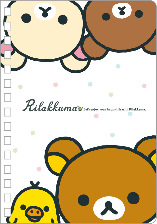 「シールノート リラックマ」（C）2025 SAN-X CO., LTD. ALL RIGHTS RESERVED.