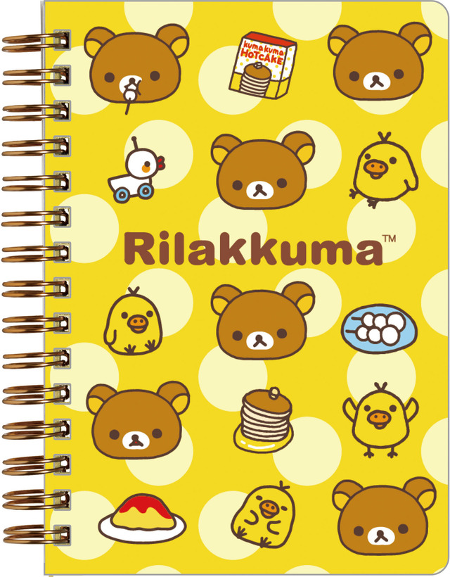 「シールノート リラックマ」（C）2025 SAN-X CO., LTD. ALL RIGHTS RESERVED.