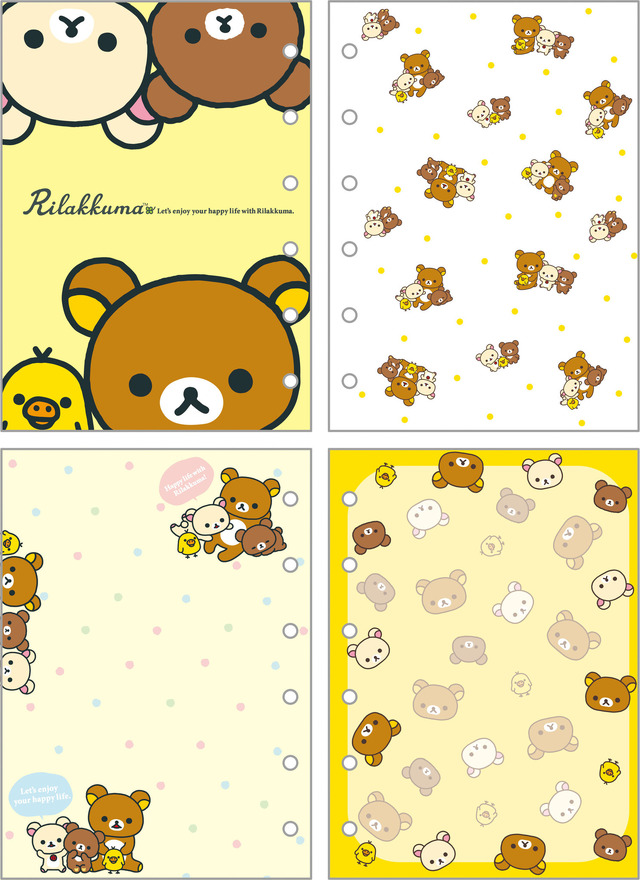 「6 穴シールノート リラックマ」（C）2025 SAN-X CO., LTD. ALL RIGHTS RESERVED.