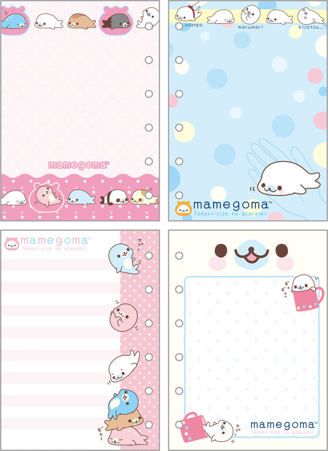 「6 穴シールノート まめゴマ」（C）2025 SAN-X CO., LTD. ALL RIGHTS RESERVED.