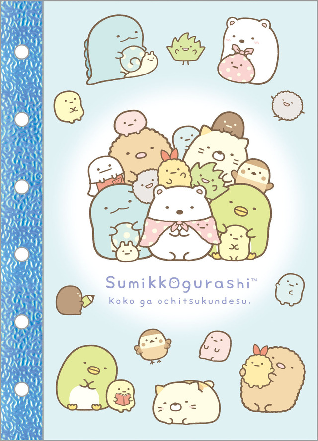 「6 穴シールノート すみっコぐらし」（C）2025 SAN-X CO., LTD. ALL RIGHTS RESERVED.