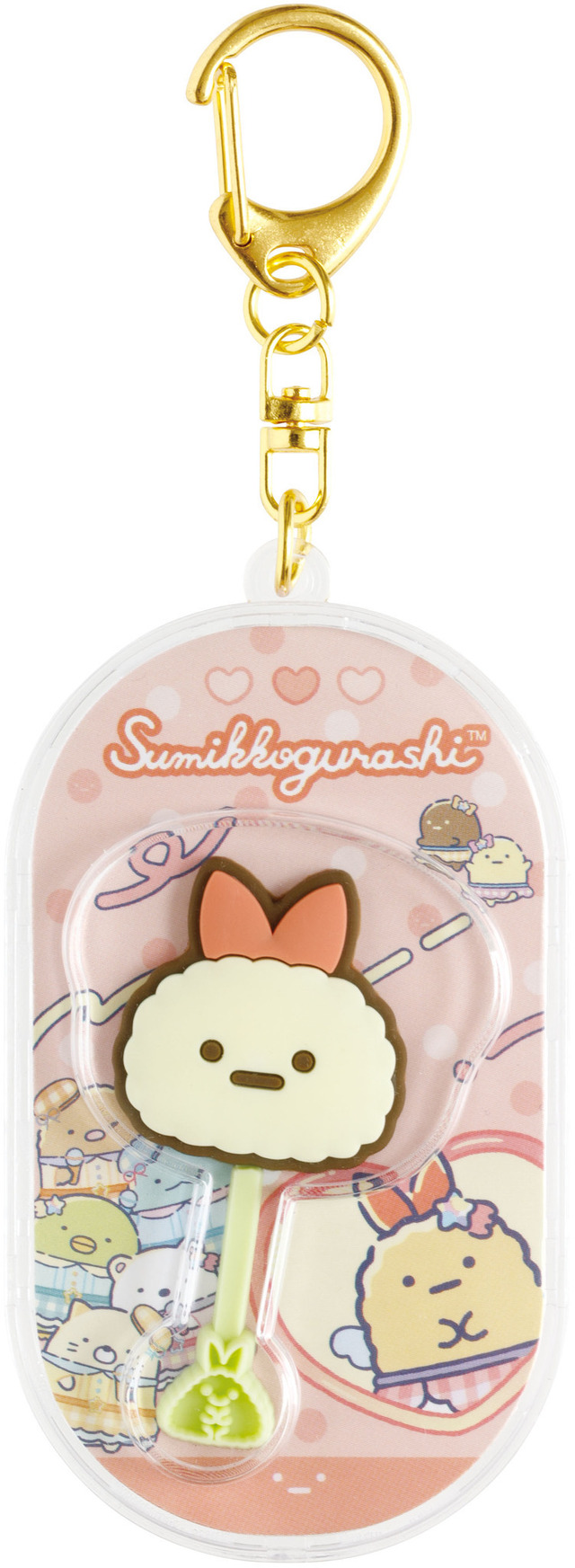 「チョコレート風キーホルダー えびふらいのしっぽ」（C）2025 SAN-X CO., LTD. ALL RIGHTS RESERVED.