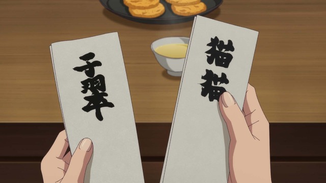 アニメ『薬屋のひとりごと』第48話「はじまり」先行カット