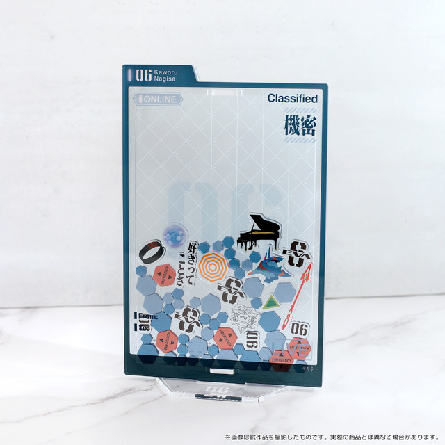 『エヴァンゲリオン』「カスタマニア」（C）カラー （C）カラー／Project Eva.