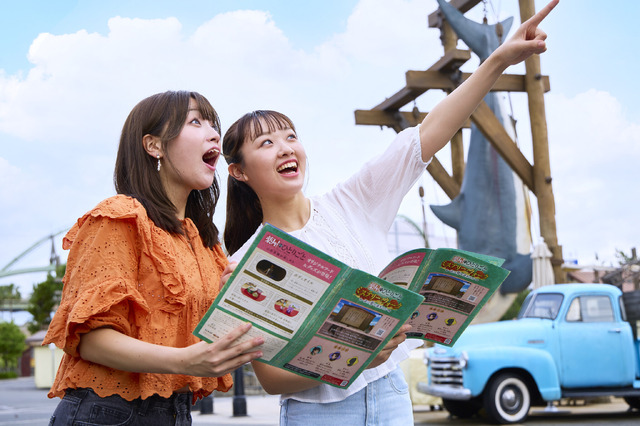 『薬屋のひとりごと ミステリー・ウォーク』