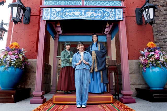 『薬屋のひとりごと ミステリー・ウォーク ～謎の薬を調査せよ～』の体験