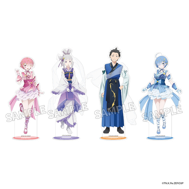 「Re:ゼロから始める異世界生活」アクリルスタンドフィギュア七夕ver.（スバル/エミリア/ラム/レム）