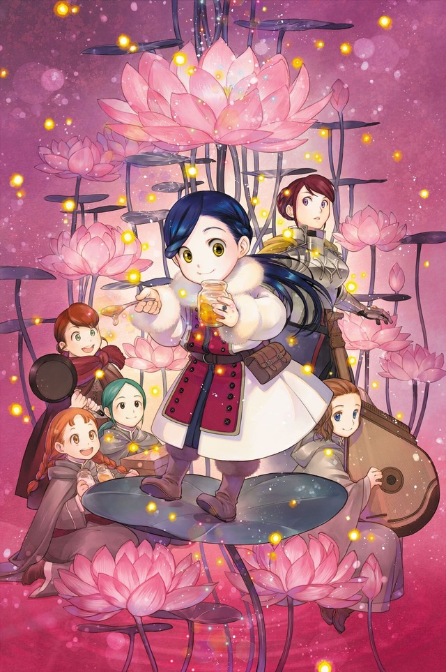 『本好きの下剋上　第三部　領主の養女6』書影