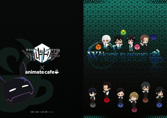 「ワールドトリガー」が3大コラボ実施　第1弾は2月4日スタートの「HMM」