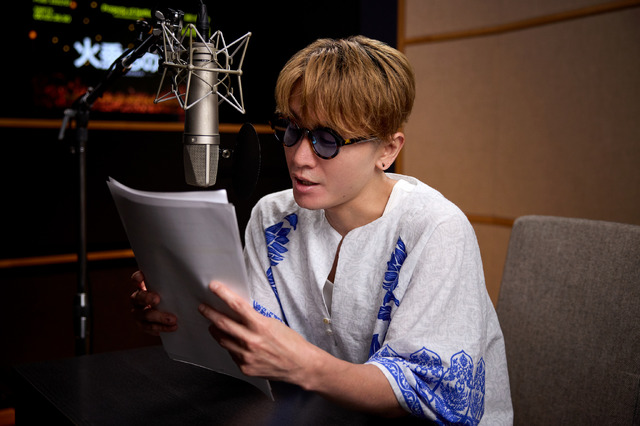 SUPER EIGHT 安田章大