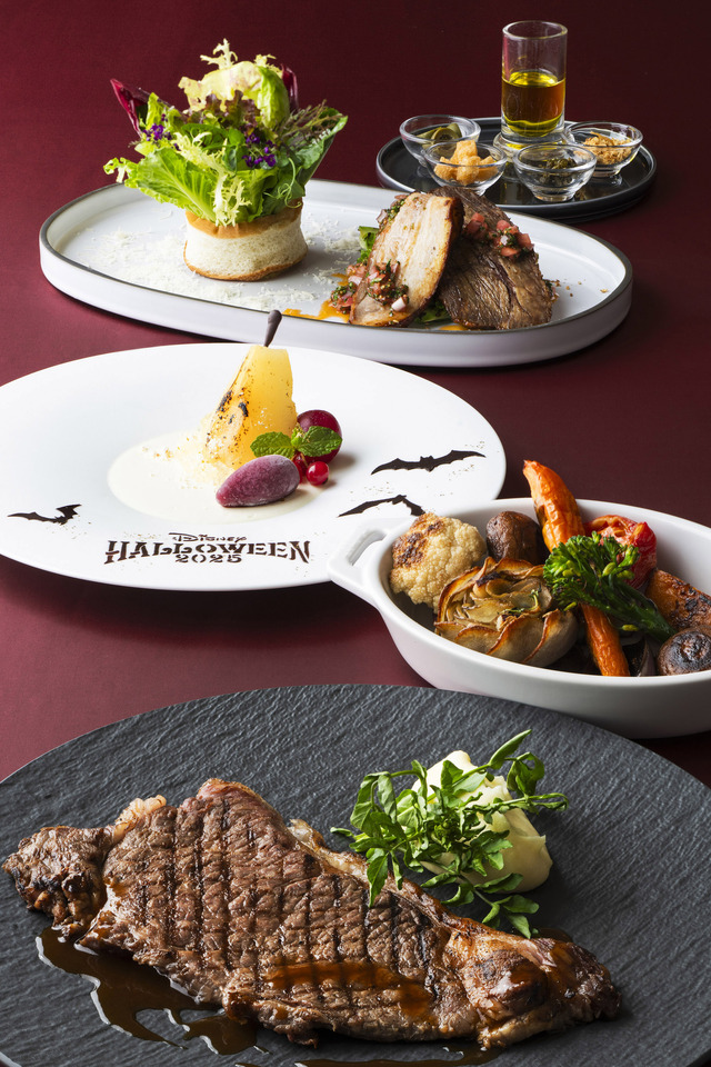 エンパイア・グリル