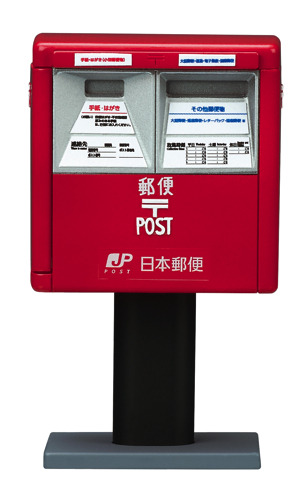 史上初・郵便局にカプセルトイ　「ゆうパックダンボー」も手のひらサイズで登場
