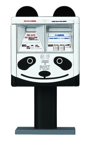 史上初・郵便局にカプセルトイ　「ゆうパックダンボー」も手のひらサイズで登場