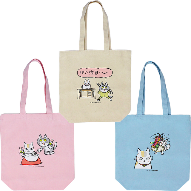 TVアニメ『夏目友人帳』ニャンコ先生×仕事猫「ちょこっとセレクト トートバッグ」（C）緑川ゆき・白泉社/「夏目友人帳」製作委員会（C）くまみね工房