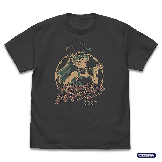 TVアニメ『うる星やつら』「バニーガール ラム Tシャツ」カラー：SUMI（C）高橋留美子・小学館／アニメ「うる星やつら」製作委員会