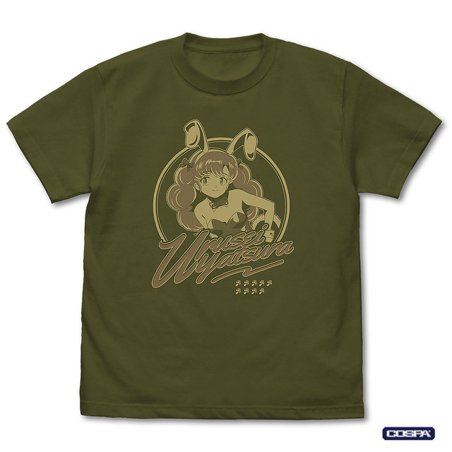 TVアニメ『うる星やつら』「バニーガール ラン Tシャツ」カラー：MOSS（C）高橋留美子・小学館／アニメ「うる星やつら」製作委員会