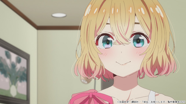 TVアニメ『彼女、お借りします』第4期 第2話（満足度38）先行場面カット（C）宮島礼吏・講談社／「彼女、お借りします」製作委員会2023