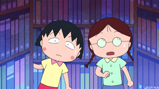 TVアニメ『ちびまる子ちゃん』「『まる子、夜の図書館に泊まる』の巻」
