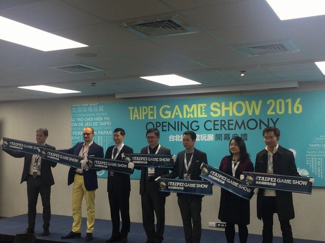 台北ゲームショウ2016