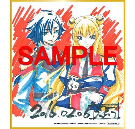 「コードギアス 亡国のアキト 最終章」赤根監督らが舞台挨拶　来場者特典にミニ色紙