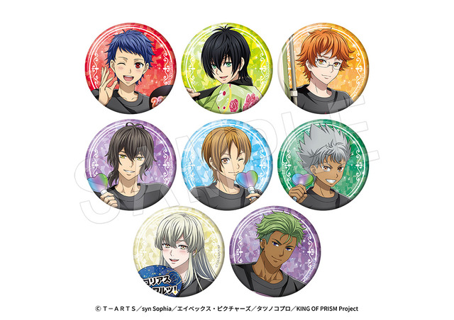 トレーディングホロ缶バッジ　応援上映ver.（全8種）