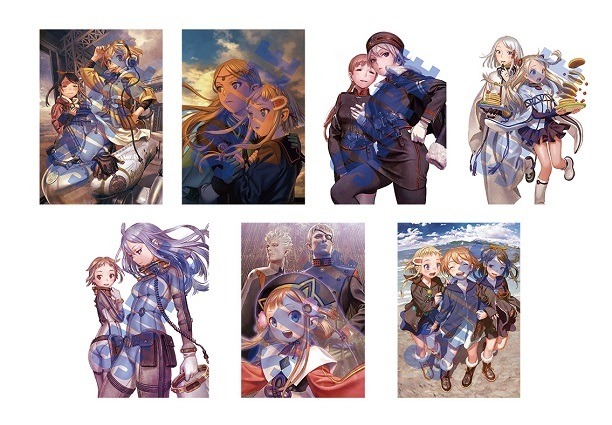 （C） 2016 GONZO／ファムパートナーズ