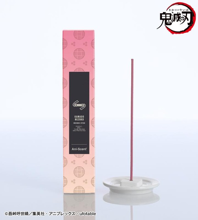 アニメ『鬼滅の刃』「竈門禰󠄀豆子 Ani-Scent お香（インセンススティック）」（C）吾峠呼世晴／集英社・アニプレックス・ufotable