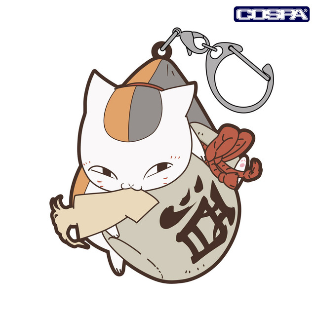 TVアニメ『夏目友人帳』「ニャンコ先生つままれ よくばり晩酌セットVer.」（C）緑川ゆき・白泉社／「夏目友人帳」製作委員会