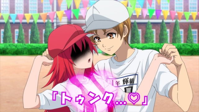 『KING OF PRISM-Your Endless Call-み～んなきらめけ！プリズム☆ツアーズ』場面写真