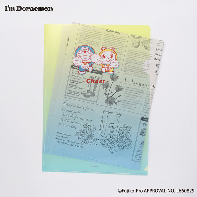 I'm Doraemon「クリアファイル」（C）Fujiko-Pro APPROVAL No.L647435