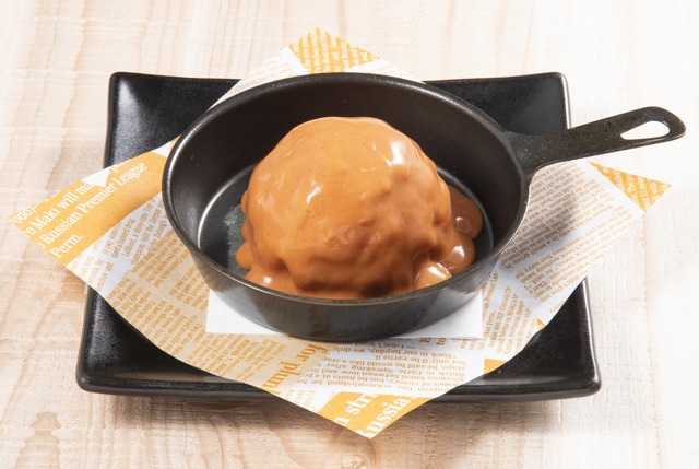 海坊主の赤面じゃがまん