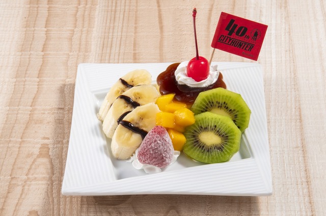 美樹の特製プリンアラモード