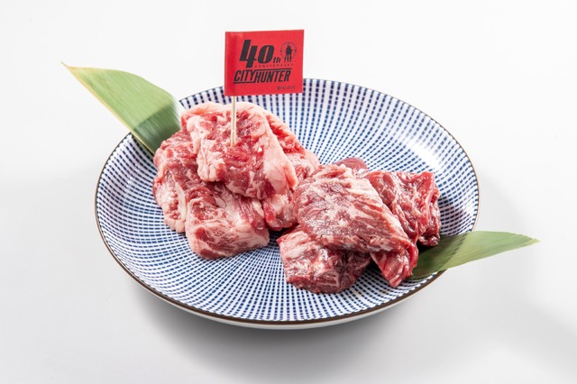 獠と香のシティーハンター盛合せ（ワタミカルビ＋手切りハラミ）