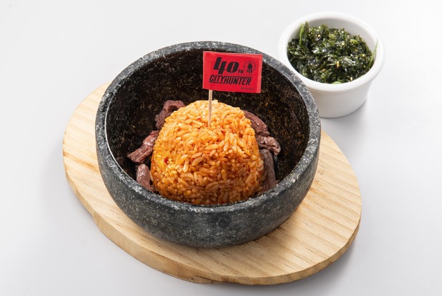 海坊主風石焼レッドライス（ヤンニョムハラミライス）