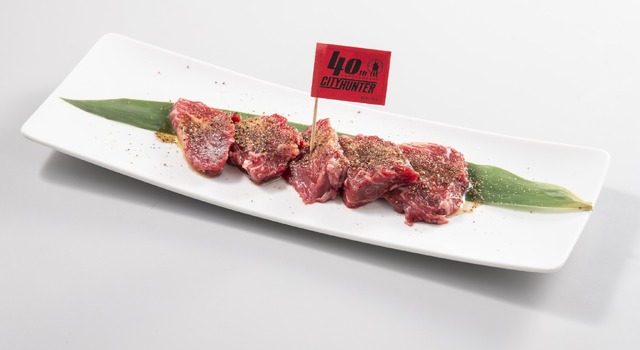 冴子の魅惑のスパイス（手切りハラミ＋魔法のスパイス）