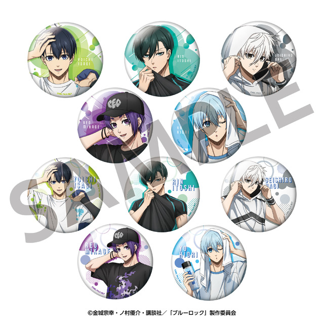 TVアニメ『ブルーロック』「トレーディング缶バッジ　＜トレーニングウェア Style＞」（C）金城宗幸・ノ村優介・コンセプト／「ブルーロック」製作委員会