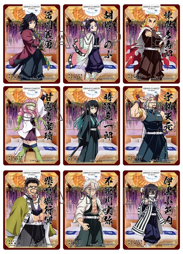 オリジナルブロマイドデザイン