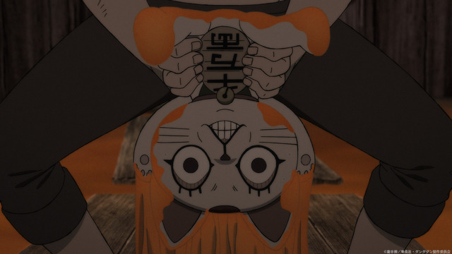 アニメ『ダンダダン』第2期第15話「ゆるさねえぜ」場面カット